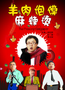 my23777-my23777最新版v14.87.88-2265安卓网